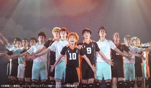 aokinsight:  Awesome Haikyuu stage report photos from Confetti Web! 