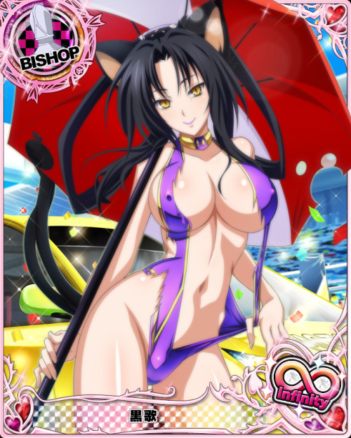 animecardx:  Highschool DxD: Kuroka 