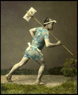 aiiaiiiyo:Tattooed Japanese Mail Runner (Postman) c. 1800s. Check