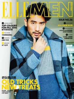 fortheloveofgodfrey:  Godfrey Gao // Elle Men HK August 2016