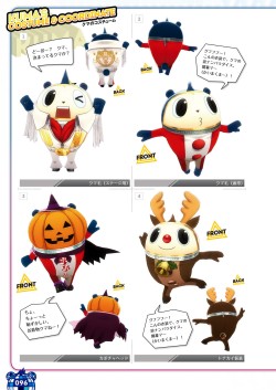 Teddie’s Costume & Coordinate from Persona 4: Dancing All