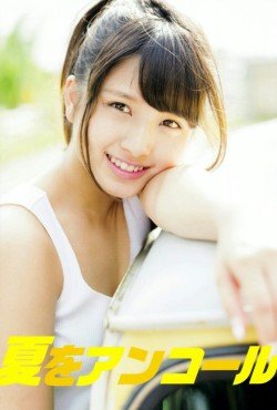 kayamizu88:  AKB48 Nana Owada “Natsu wo Encore” on UTB Magazine