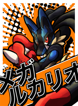 iris-sempi:MEGA LUCARIO! Is now in my shop in as a couple of