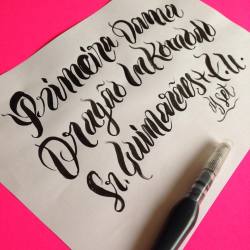 pedrolourenco:  Escrita em dia!  #calligraphy #typography #pedrolourenco