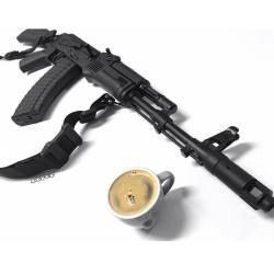 A blog dedicated to firearms and debating gun control