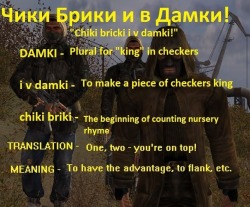 how-to-vidya:  Cheeki breeki meaning