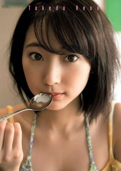 yoimachi:  武田玲奈 