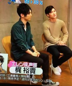 Seiyuu meets Actor - Kaji Yuuki speaks with Miura Haruma while