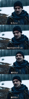 コニシロク タンブラー