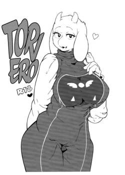 hentai-leaf:  Tori Ero, A hentai comic of Toriel from Undertale,