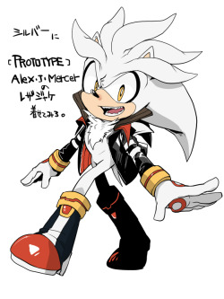 aimf0324:  【SONIC+Game:0901】Silver and Alex(PROTOTYPE).※Crossover!