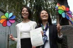 tokyo-fashion:  Shibuya Ward issues Japan’s first same-sex