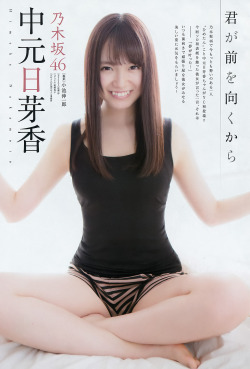 unknown634:  「中元日芽香」+「YC」(2016 No.10) 