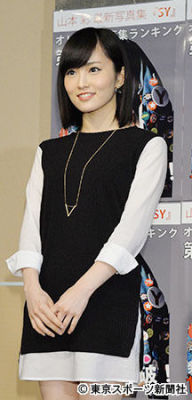 genjoshi:  【AKB48】NHK関係者「渡辺麻友、島崎遥香、北原里英、横山由依らは朝ドラヒロインオーディションに落ちてます」←マジかよ！