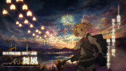 pudknocker:  (【艦これ】艦娘ピンナップのまとめです