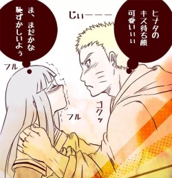 lollyg007:  ＮＡＲＵＨＩＮＡ 