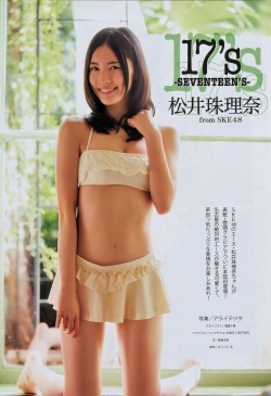 z3144228iii:  松井珠理奈