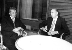 Nicolae Ceauşescu with Giorgio Napolitano,1974.