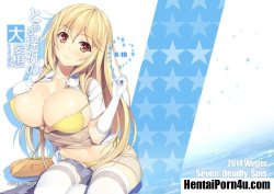 HentaiPorn4u.com Pic- Photo http://animepics.hentaiporn4u.com/uncategorized/photo-3232/Photo