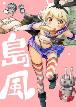 vavandamu:  【艦隊これくしょん】「島風ちゃん（直し）」イラスト/イナ
