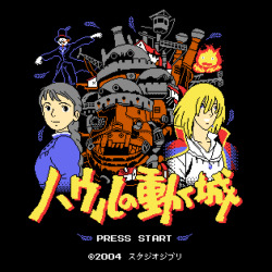 skunkandburningtires: 8-bit Studio Ghibli, via pixel pop tees