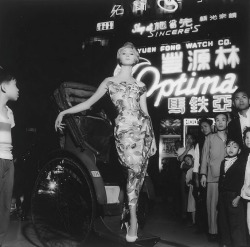 Janice Wakely in Hong Kong - photo by Henry Talbot, 1960