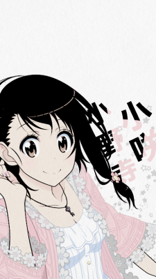 Onodera Kosaki Wallpapers → Requested by Anonymous 