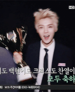 pandreos:  luhan and the trophy   