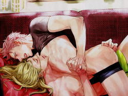 last great desire