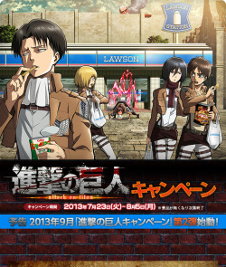 supersheps:  stargh0st:  mangopatch:  rfau:  『進撃の巨人×ローソン』コラボキャンペーン！Shingeki