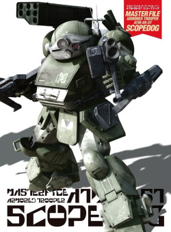 jump-gate:  VOTOMS