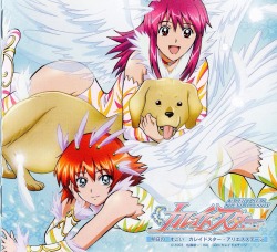 princessshortcake05:My favourite anime of all time<33 kaleido