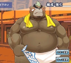 garmr:  G O D FUCK ME IN THE ASS