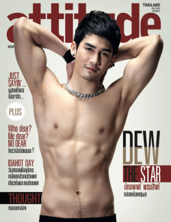 Attitude Thailand July 2013 : ‘Dew’ (Nattaphong Promising)