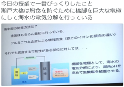 hkdmz:  copacchiさんのツイート: “今日の授業で一番びっくりしたこと