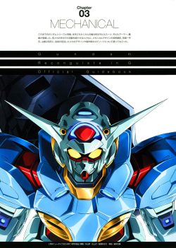 Gundam G no Reconguista Official Guide Book