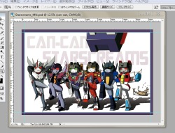 THE STARSCREAM PRINT IS DOOOOOOOOOOOOONE!!!!!!!