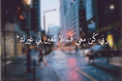 Najd 
