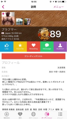 marin9999:  大阪人