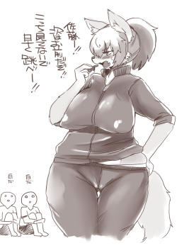 artblush:  pornosaurusrex:  shinobe6:  Kemono　Sensei  WELL…