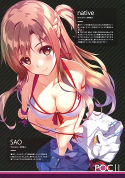 asuna (sword art online) bikini cleavage cradle misaki kurehito