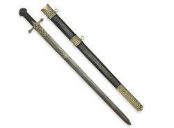 art-of-swords:  Sword Dated: second half of 17th century Culture: