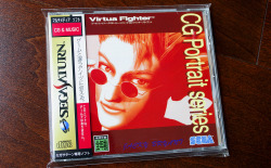 okamidensetsu:  Virtua Fighter CG Portrait Series Vol. 2 Jacky