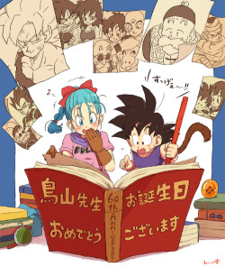 goku-x-chichi:  ** The story of Dragonball **しぃの実 (twitter)