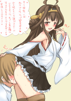 unlimited-sexxy-works:  Download my sexy Kongou (Kancolle) hentai