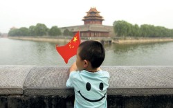 nprfreshair:  Last October, China ended its 35-year-old policy