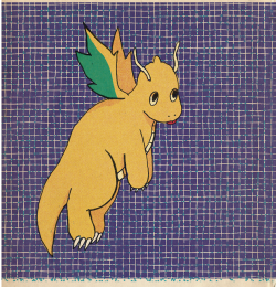 tinratio:dragonite is like the golden retriever of dragon types, 