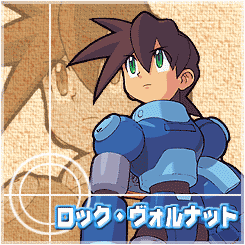 baccibloo:  Character icons from the Japanese Megaman Legends