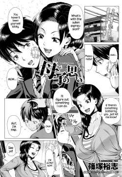 farheadomega:  [Shinozuka Yuuji] A Mother’s Love (Comic Tenma