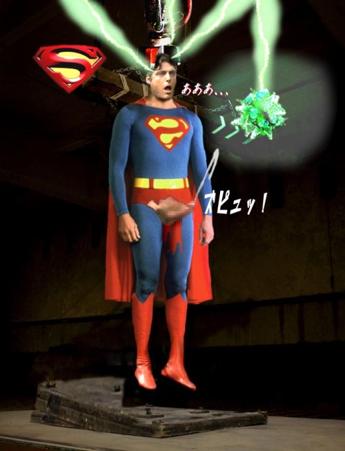 Superman under kryptonite nightmare !